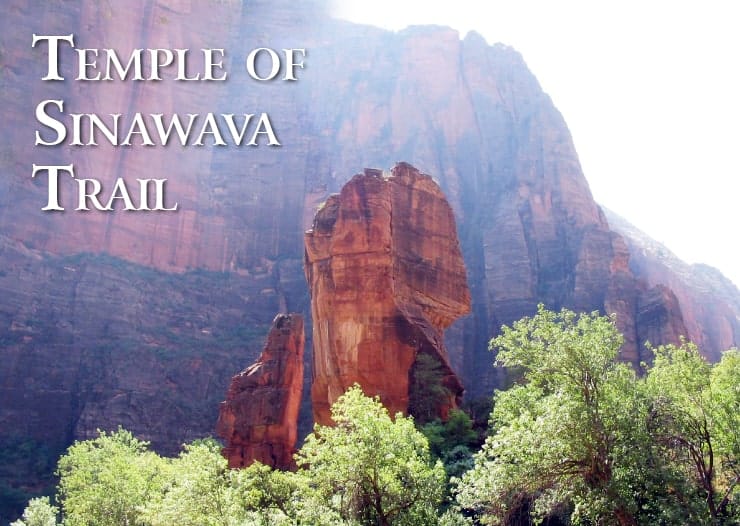 Temple of Sinawava in Zion National Park