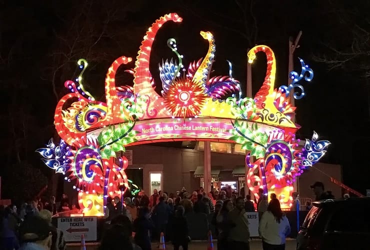 Chinese Lantern Festival - Welcome Gate