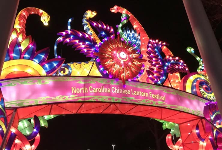 Chinese Lantern Festival - Welcome Gate dinosaurs
