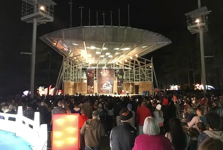 Chinese Lantern Festival - Koka Booth Amphitheatre