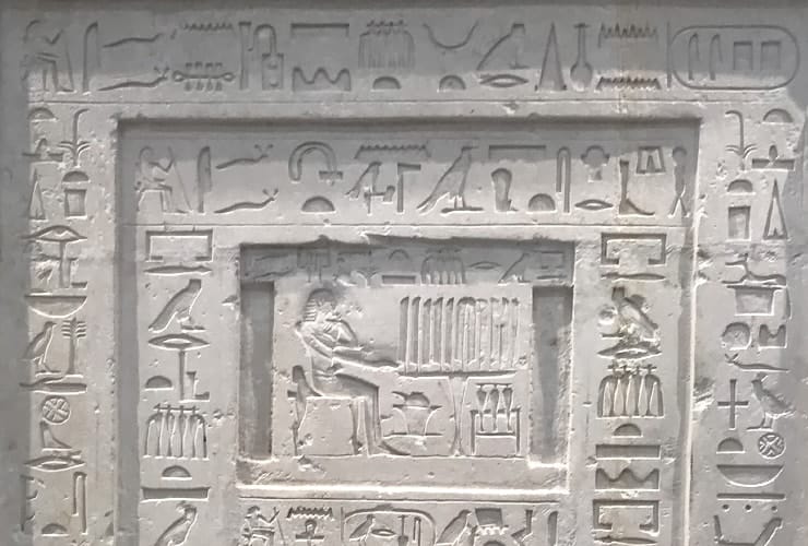 NCMA_Ancient Egyptian - False Door of Ni-ankh-Snefru