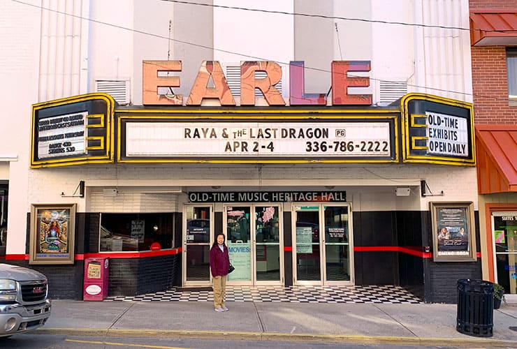 Mt Airy Earle Theatre