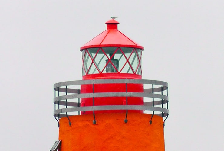 Hrólfsskersviti Lighthouse Light Tower