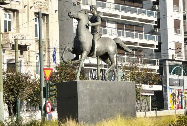 Equestrian Statue of Alexander the Great