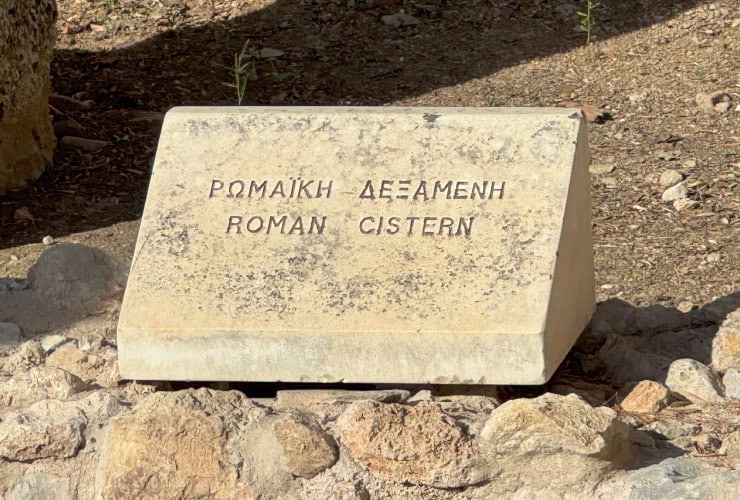 02_acropolis of athens - roman cistern_02