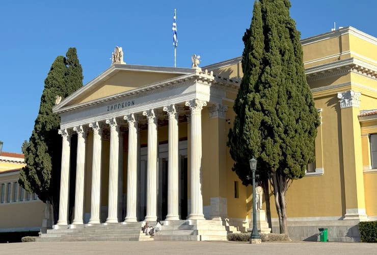 Zappeion Hall in the Athens National Garden