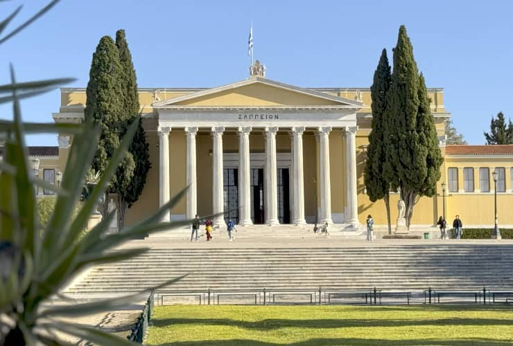 Athens National Garden Zappeion Hall