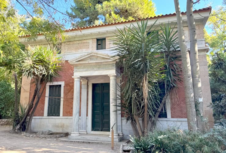 Botanical Museum in the Athens National Garden