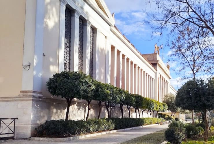 The National Archaeological Museum Athens Greece