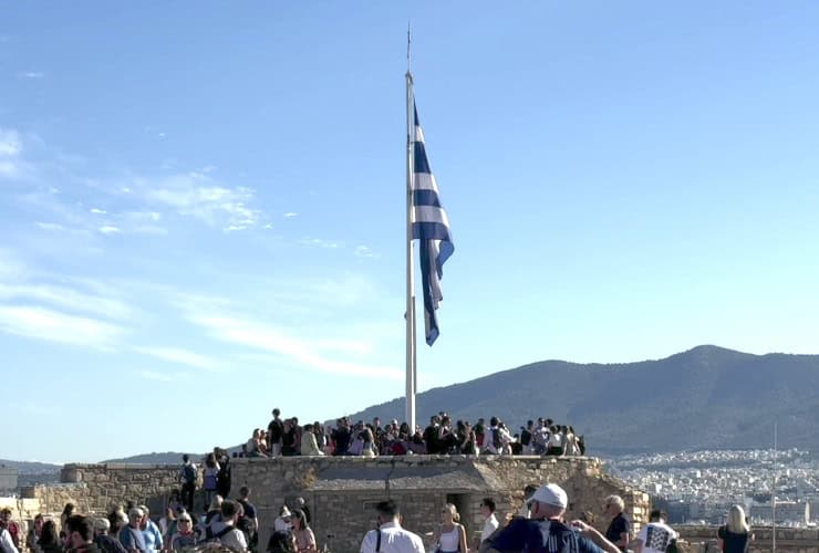 Greek Flag of Athens