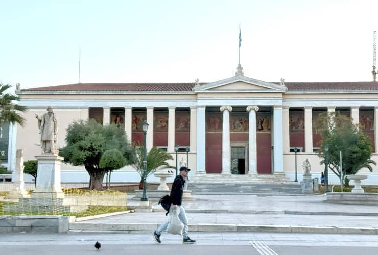 University of Athens