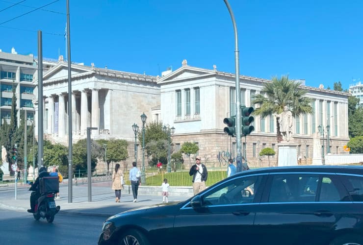 National Library Athens Greece