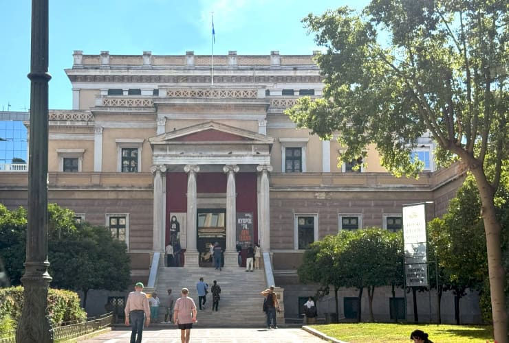 13_athens in a day - national historical museum_01