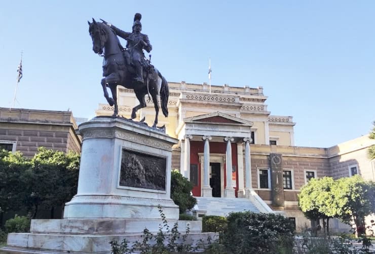 13_athens in a day - national historical museum_02