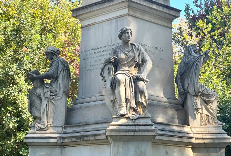 Detail of the Statue of Ioannis Varvakis